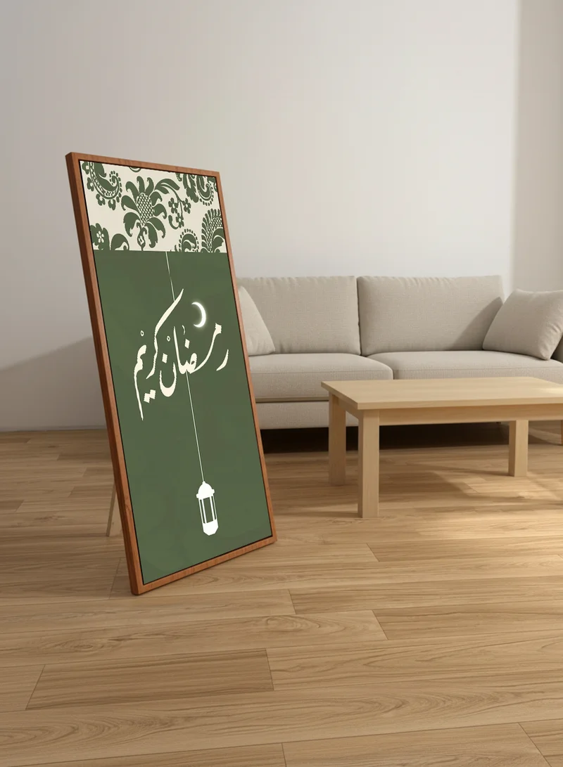 لوحة لوحة كانفاس على إطار خشبي بإطار خارجي بلون خشبي مع حامل خلفي بتصميم رمضان كريم
